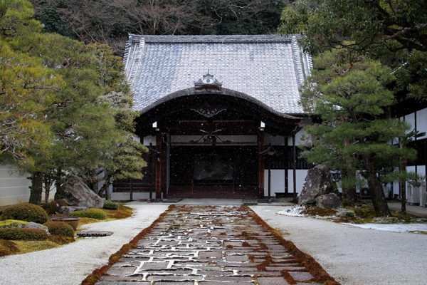 The Hōjō or abbots quarters